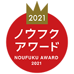 ノウフク・アワード2021チャレンジ賞受賞